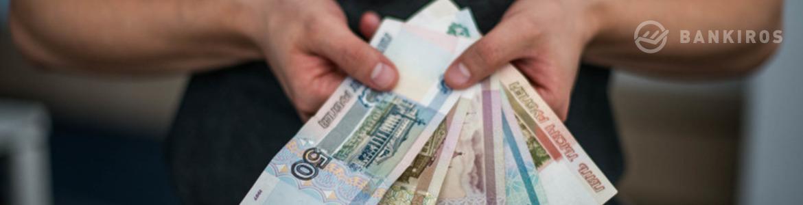 Постановление Правительства РФ от 16 августа 2021 г. № 1342 “О Единой государственной информационной системе социального обеспечения”