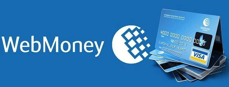 Webmoney Keeper - управление кошельками Вебмани