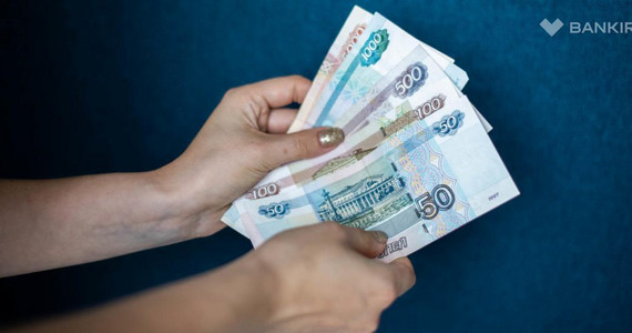 Как получить кредит в 2025. Как получить кредит в 2025