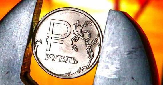 Валютная ру. Девальвация рубля.