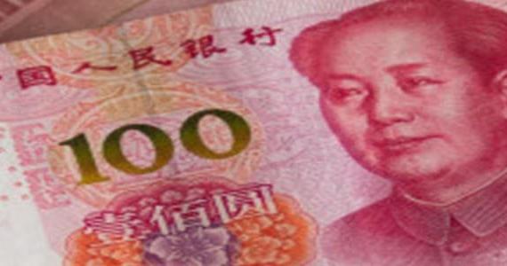 6000 юаней в долларах. 1200 юаней в рублях. 6000 юаней в долларах. 6000 юаней в долларах. 6000 юаней в долларах.