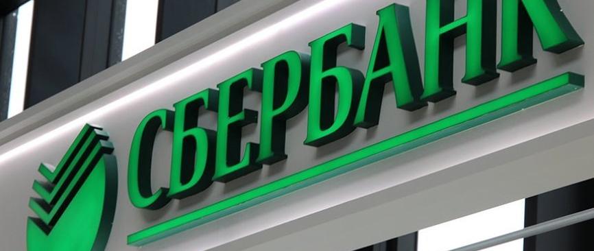 Взять 10 тысяч рублей в кредит на карту с плохой кредитной историей