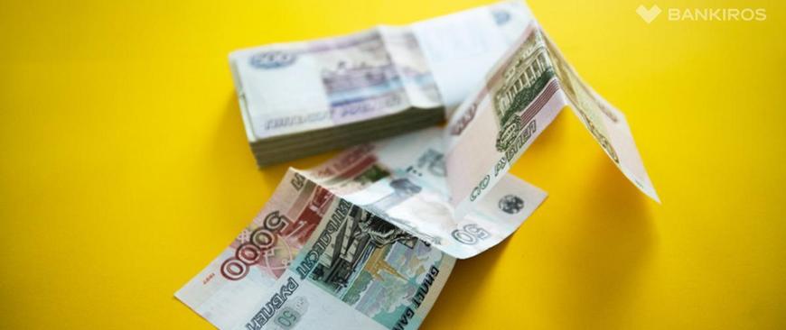 5 надежных способов перевести деньги из Украины в Россию