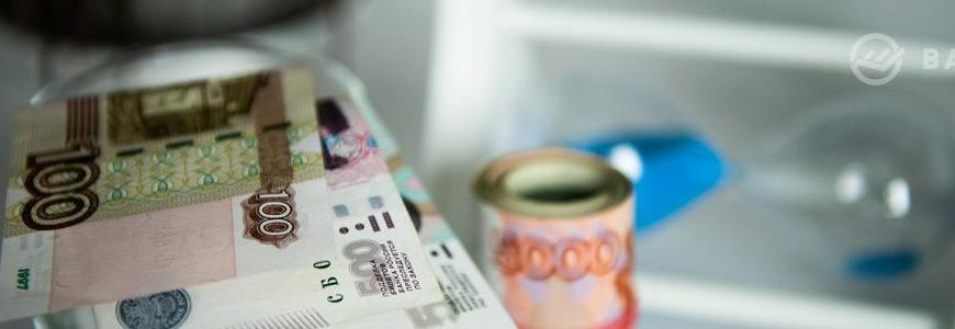 Доллар за 85 рублей, евро – за 93: эксперты дали прогнозы на май