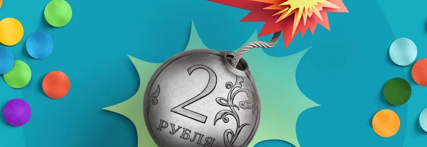 Курсы валют 28 ноября: рубль рухнул ко всем основным валютам
