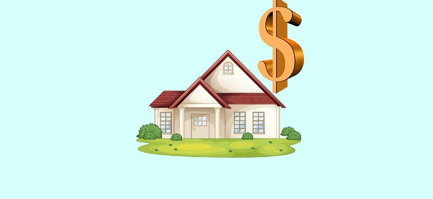 Какой минимальный первоначальный взнос по ипотеке?