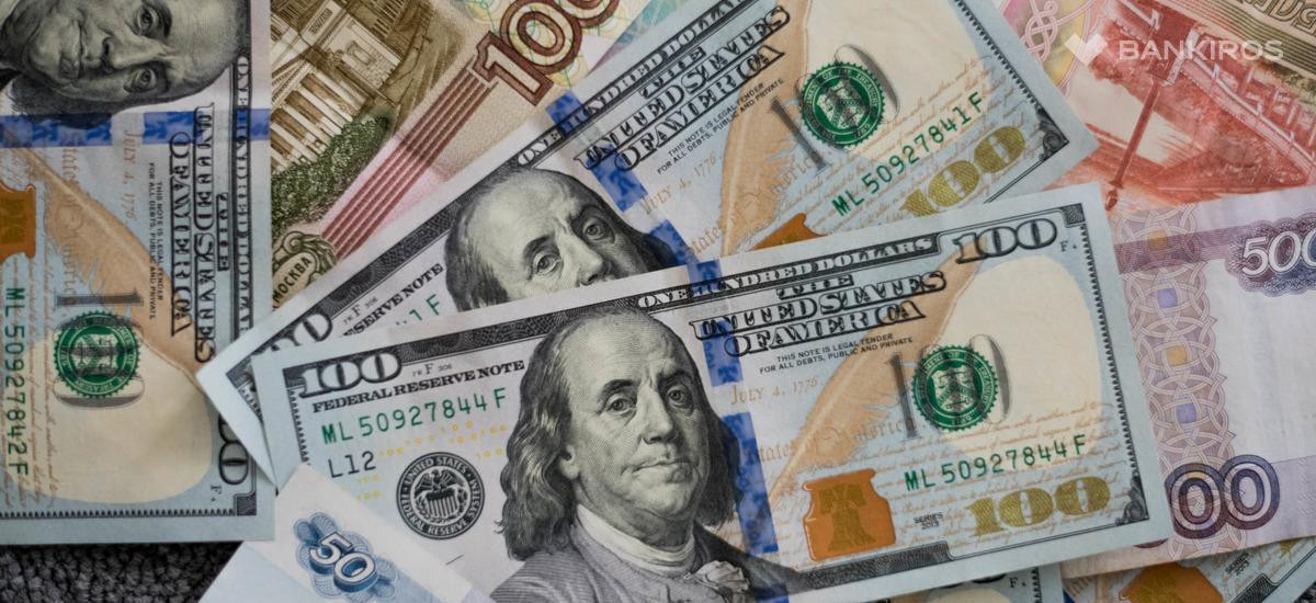 Даже доллар по 200 – не так страшно: что действительно угрожает валютному рынку РФ 