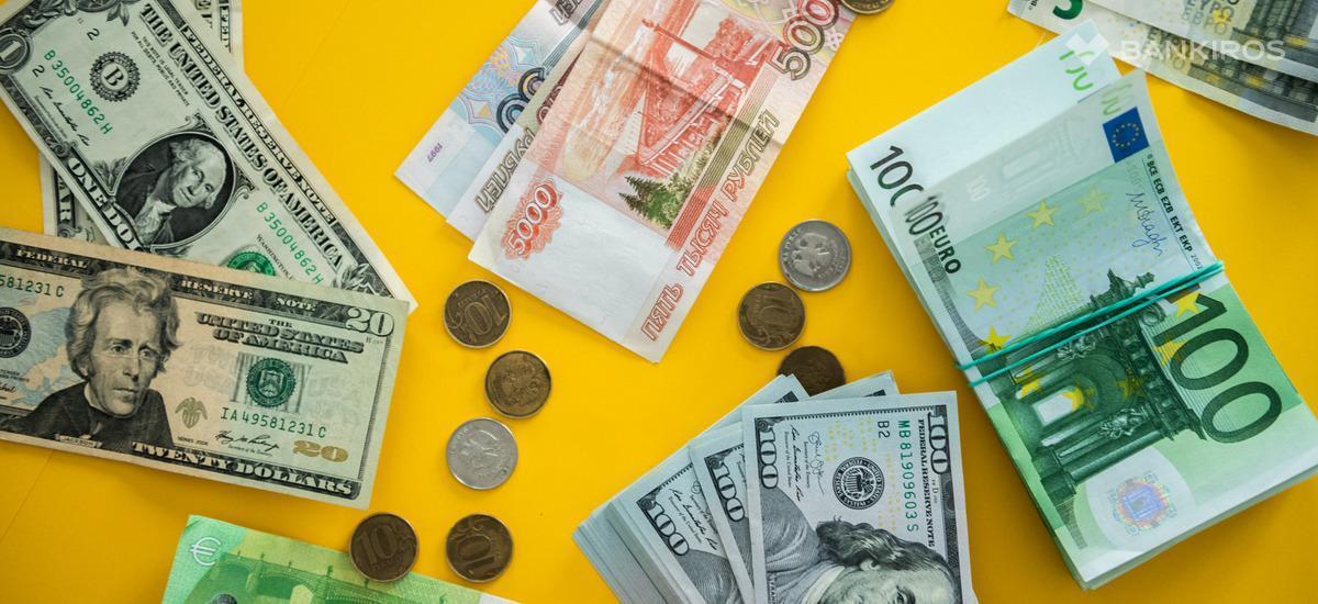 Шансов для доллара в РФ нет: чем заменить валюту?