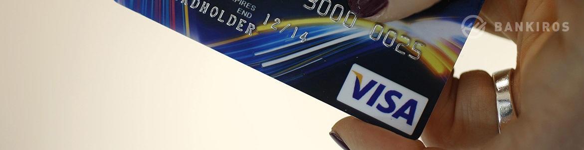 Владельцы карт Visa столкнулись с глобальной проблемой в Европе