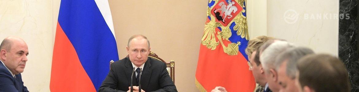 Путин рассказал, как прожить на 10 тысяч рублей