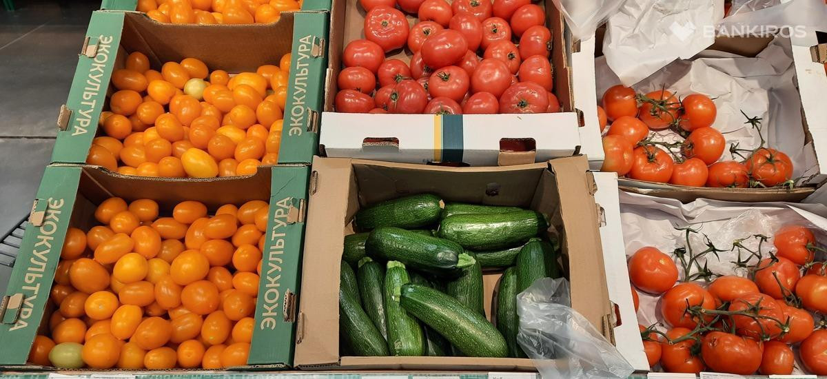 Прогноз цен на овощи и фрукты в июне 2024: что подешевеет, а что подорожает?