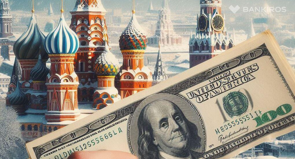 «Новый виток девальвации»: что будет с курсом рубля к выборам?