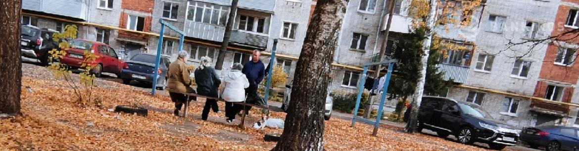 Россиян предупредили о возможном сокращении пенсий на 20%