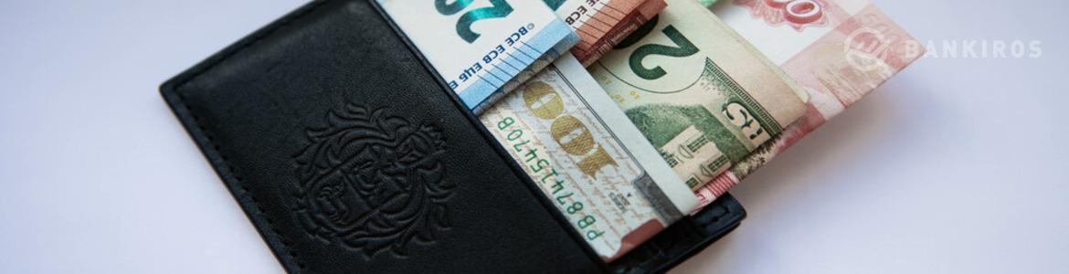 Готовим кошелек: в России введут новые штрафы для клиентов банков