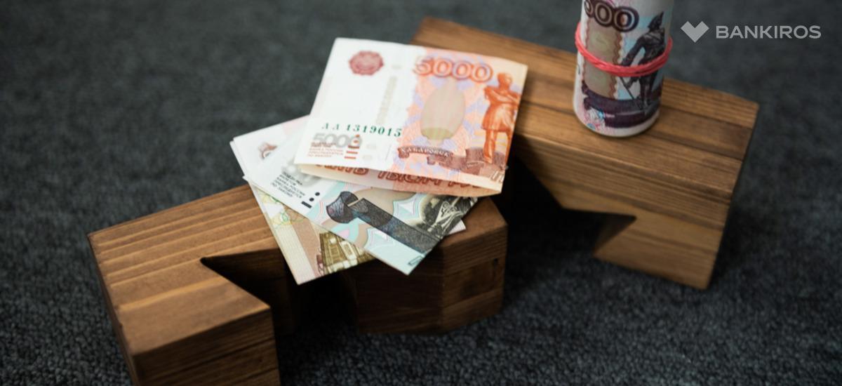 Падение рубля: в чем причина ослабления нацвалюты?