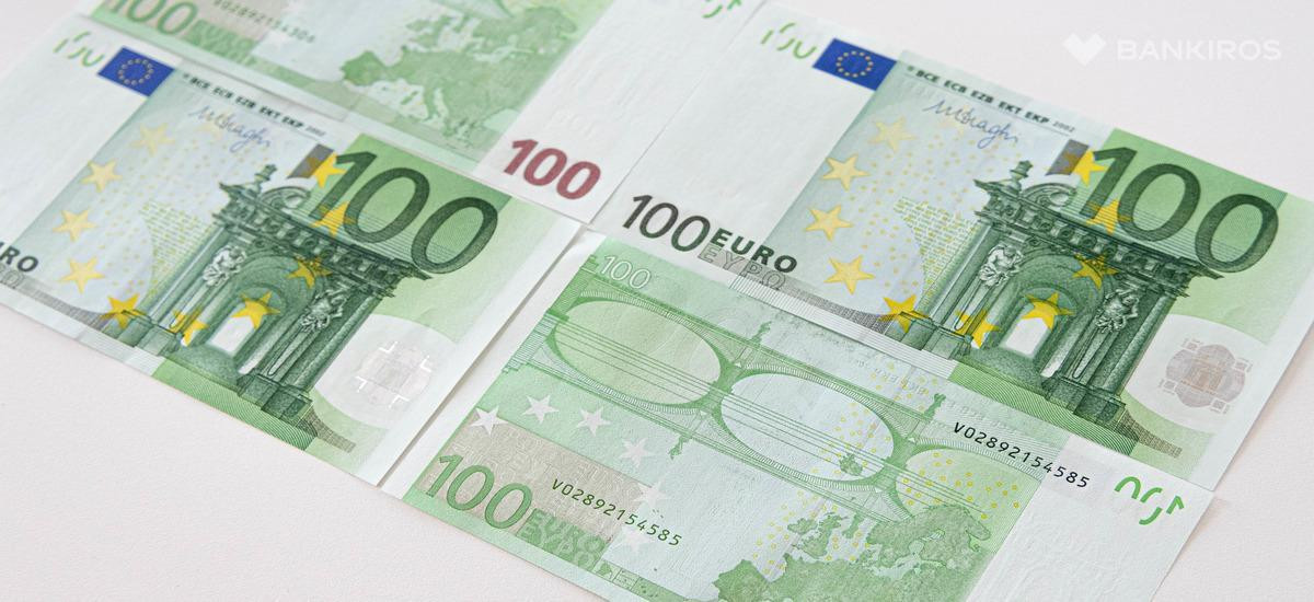 Евро подорожает: когда купить валюту по выгодному курсу?