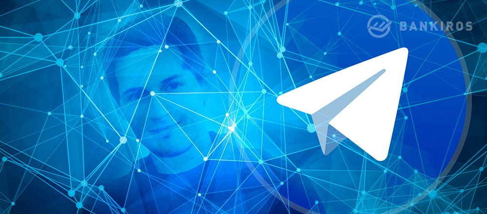 Telegram хочет создать конкурента Visa и Mastercard. Объясняем, зачем это нужно Дурову
