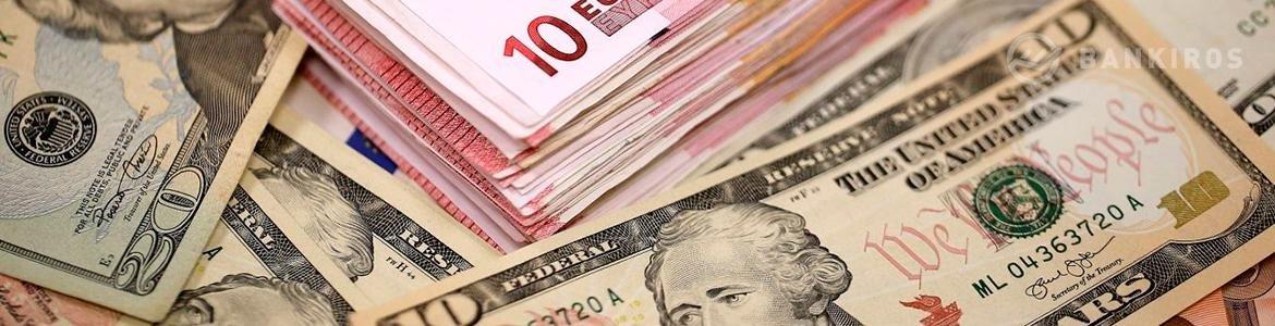НС Банк обновил Сервис фиксации курса валюты