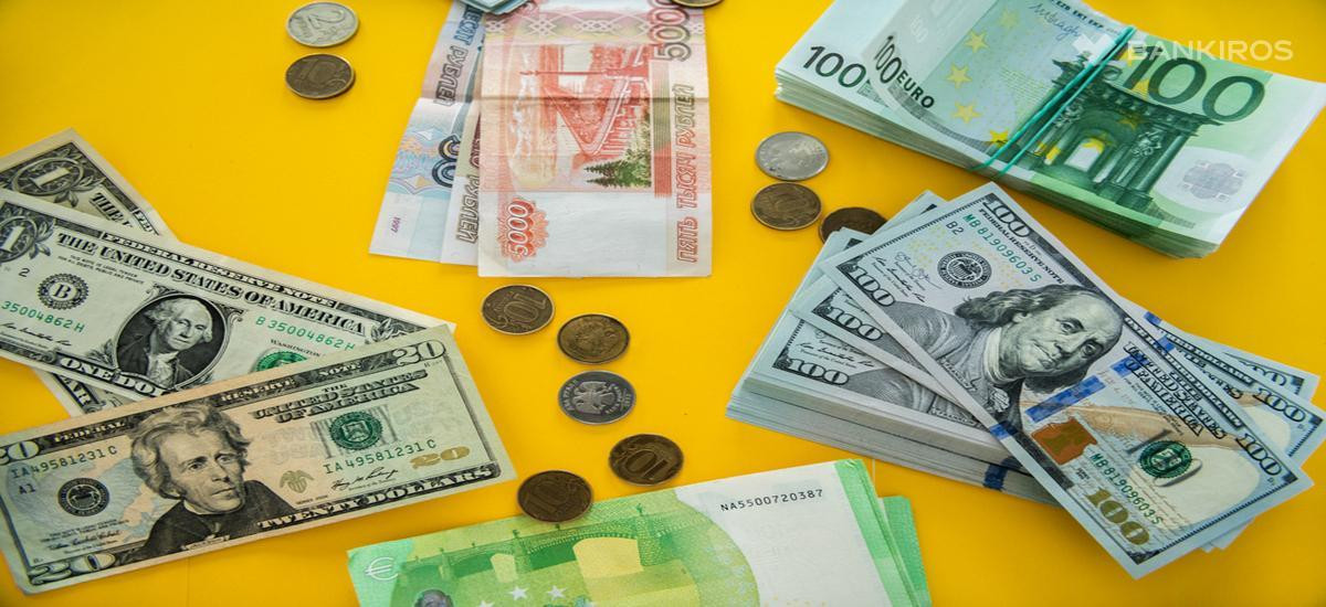 Дойдет ли доллар в феврале до 100 рублей: прогнозы эксперта