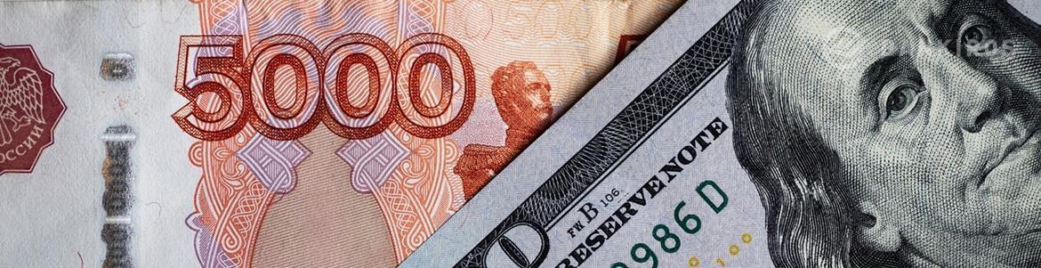 5 долларов. Доллар рванет. Доллар. Доллар рванет. 600 долларов.