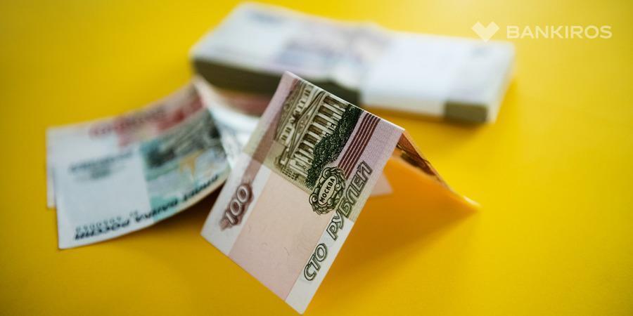 В России намерены привязать курс рубля к золоту 