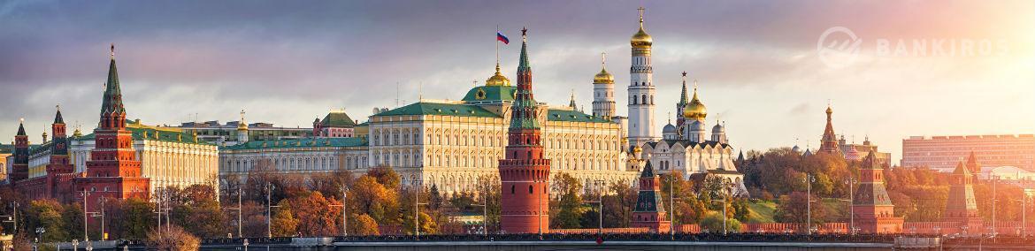 Эксперты рассказали, в каких городах россиянам живется лучше всего