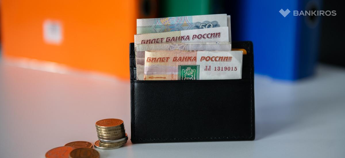«Альфа» – топчик, а в «Сбере» – проблемы: россияне назвали лучший и худший банки июня