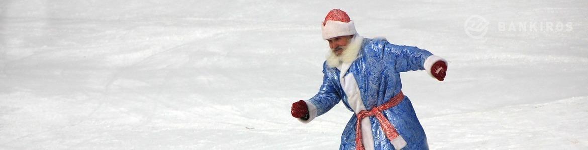 Сколько можно заработать Дедом Морозом в разных городах России