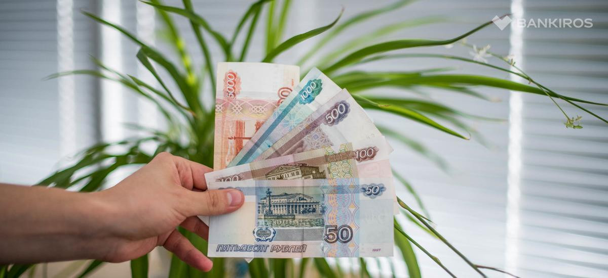Пенсии вырастут почти на 1000 рублей: названа дата новой индексации