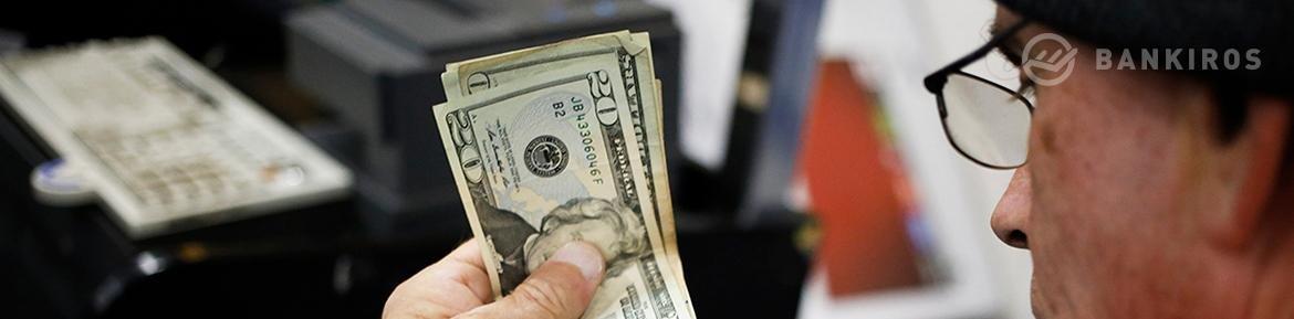 Эксперты спрогнозировали крах доллара