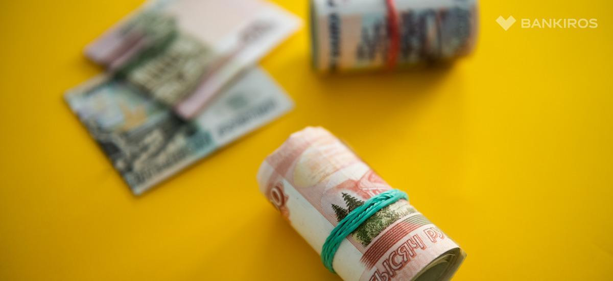 Прогноз курса доллара, евро и юаня на январь: рубль укрепится