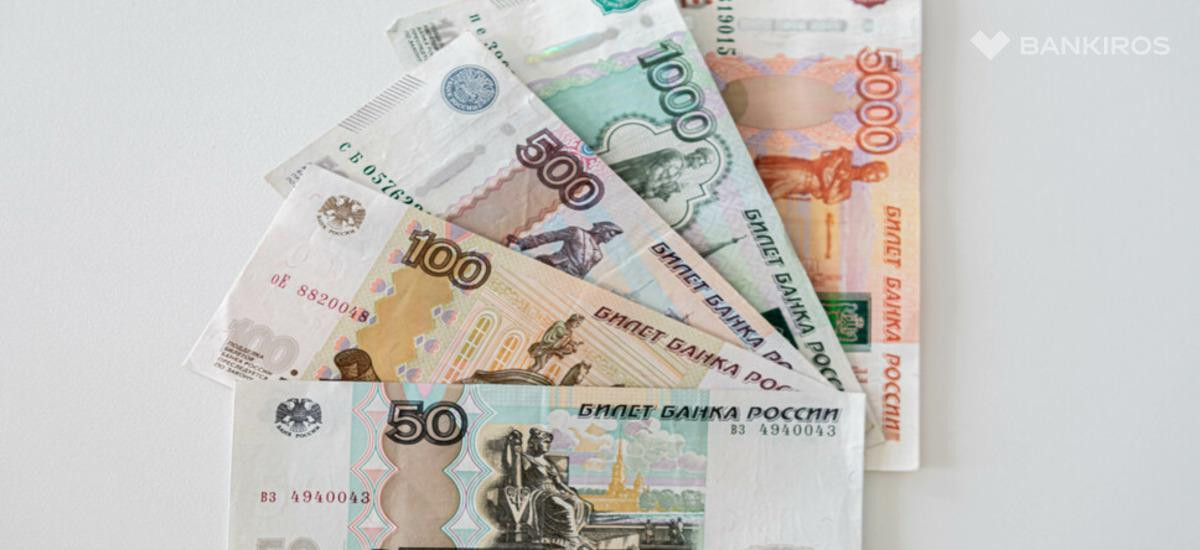 Более 50 тысяч рублей: экономист назвала справедливый размер социальной пенсии