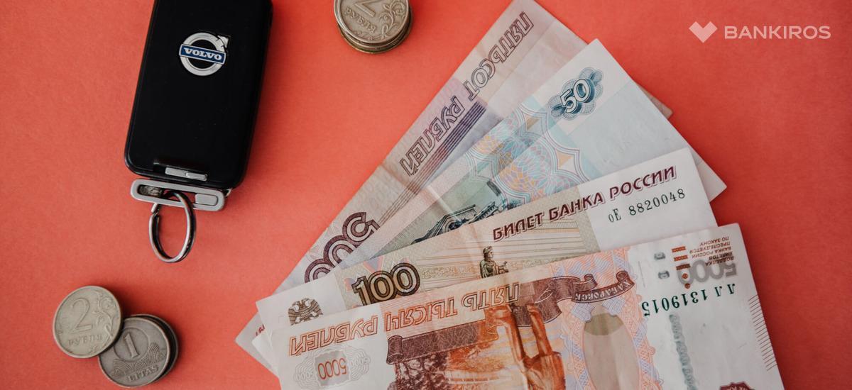 Девальвация рубля вслед за дефолтом: Россия повторит 1998 год после 4 мая?