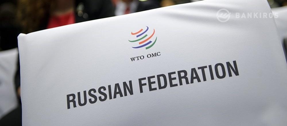 ​РФ может покинуть ВТО из-за ограничения поставок свинины
