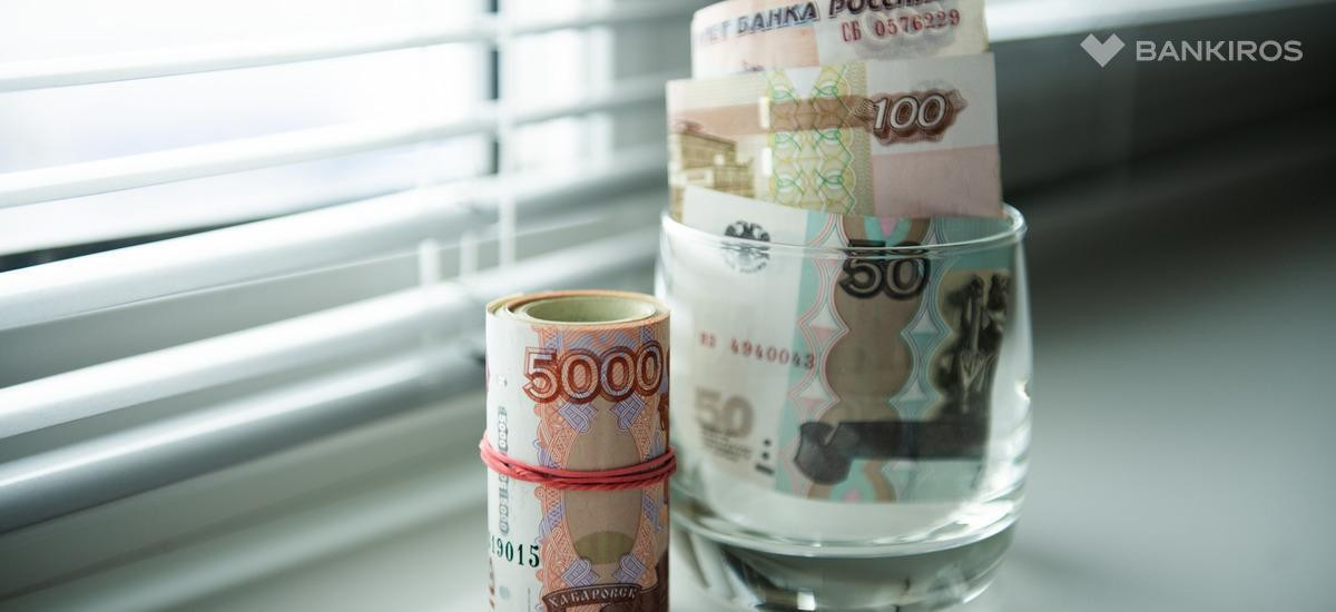 Куда вложить 1 млн рублей: глава ВТБ назвал самый надежный и прибыльный вариант