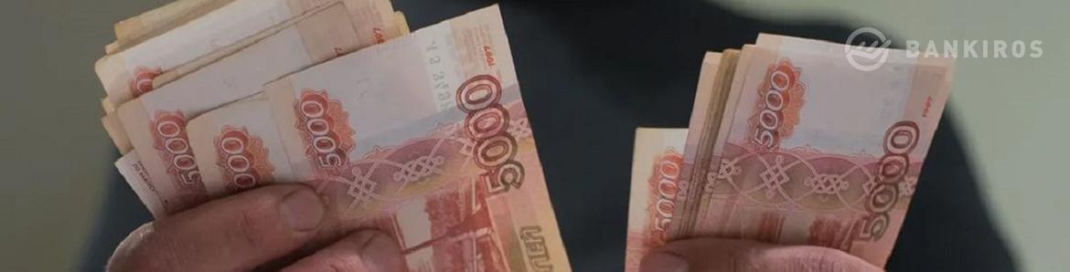 Курс рубля падает. Что делать, чтобы сохранить сбережения?