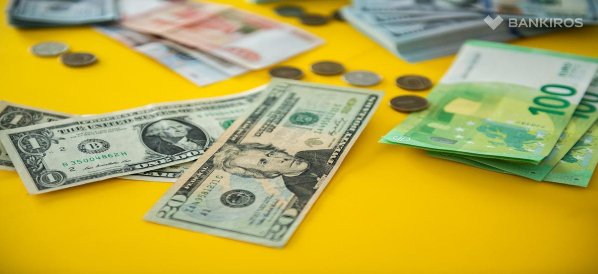 Экономисты назвали валюту, которая в будущем может сменить доллар