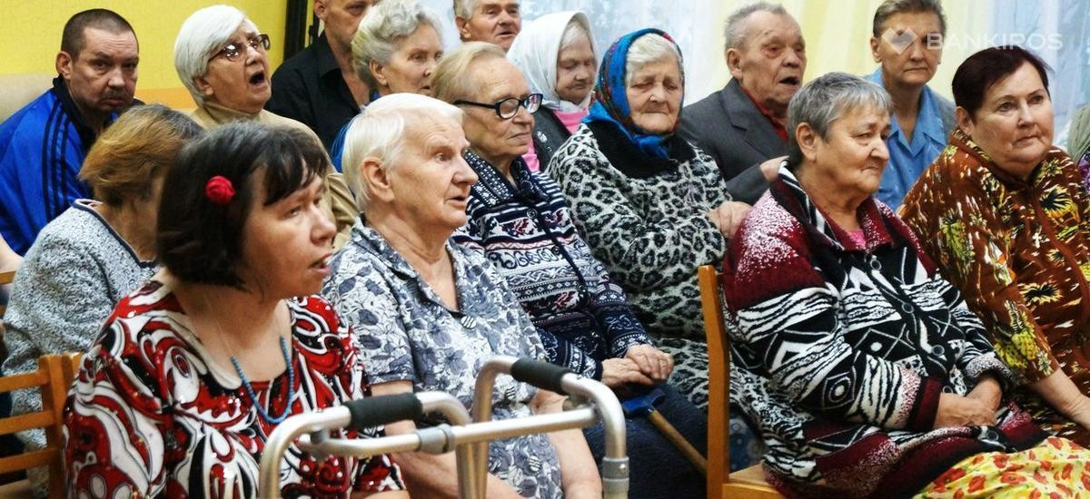 Пенсионеров ждут новые выплаты: кому будут доплачивать по 3,4 тысячи рублей