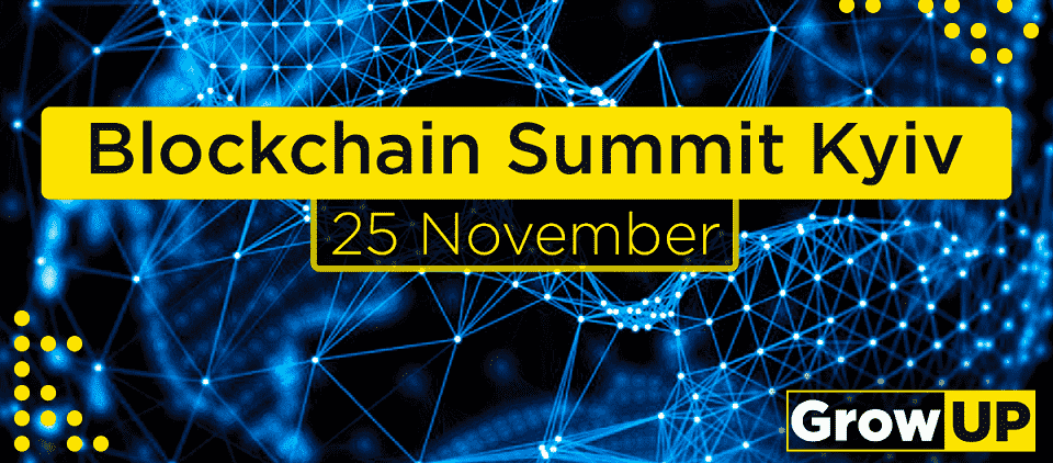 Blockchain Summit Kyiv 2017
