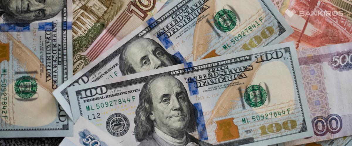110 рублей за доллар, 121 – за евро: аналитик рассказал, чего россиянам ждать от валюты в ближайшие месяцы