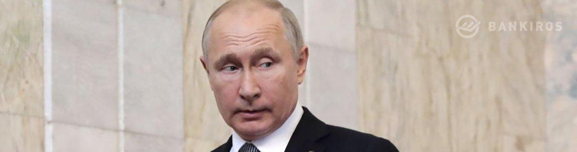 Конец президентского срока. Конец президентского срока. Конец президентского срока. Конец президентского срока. Конец президентского срока.