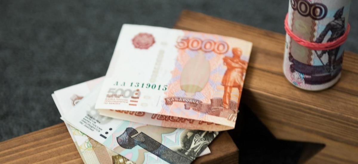«Плохие новости для рубля»: Купцикевич прокомментировал повышение ключевой ставки