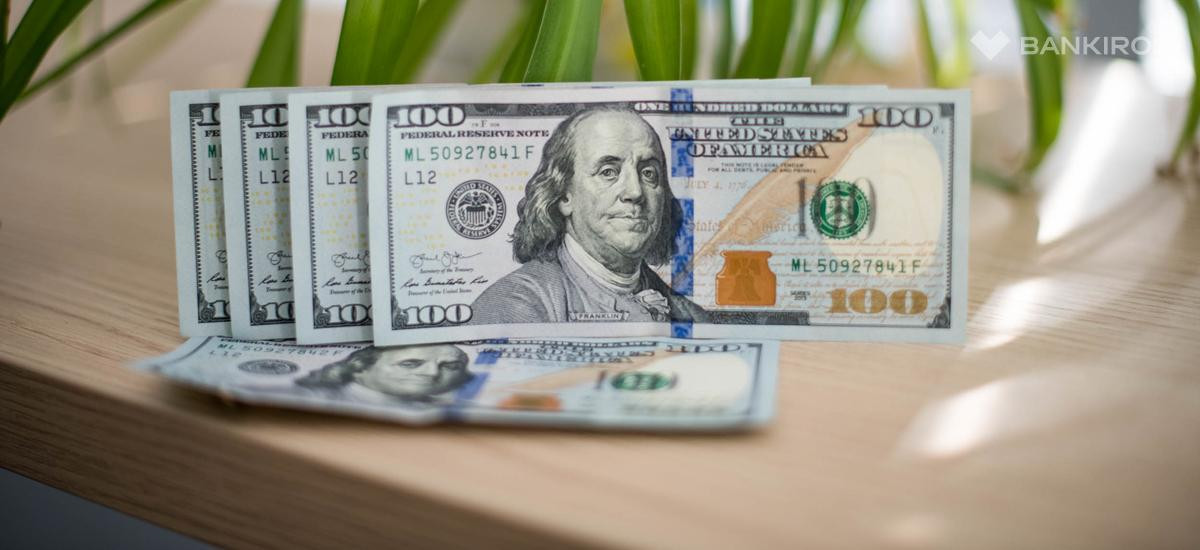  До конца июня ожидается ослабление: эксперт назвал нижнюю границу курса доллара