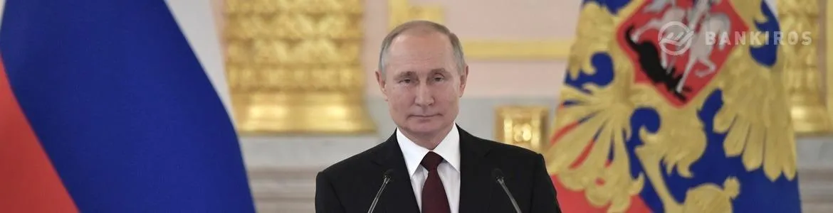 Путин поручил выплатить врачам по 80 тысяч рублей из-за коронавируса