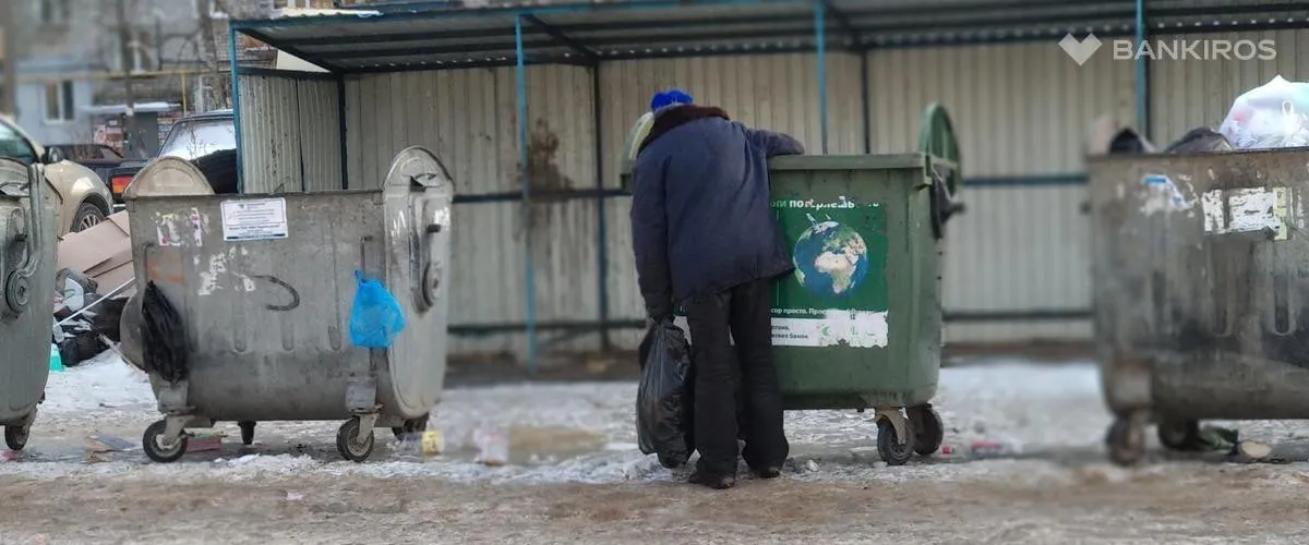 Бедные люди: что ответили россияне на пророчество американского экономиста о повальной нищете