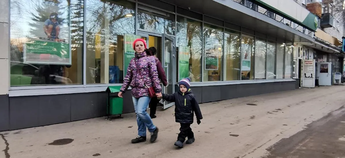 Новый запрет для россиян «в благих целях»: что нового придумали в правительстве?