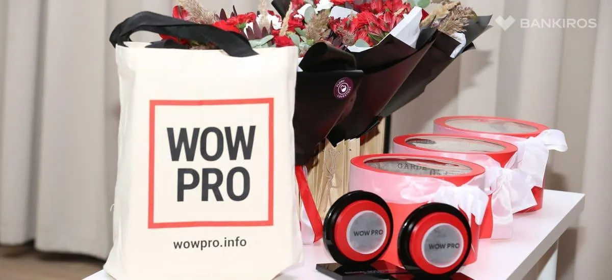 HRы и PROвайдеры встретятся на конференции, экспо и премии WOW PRO