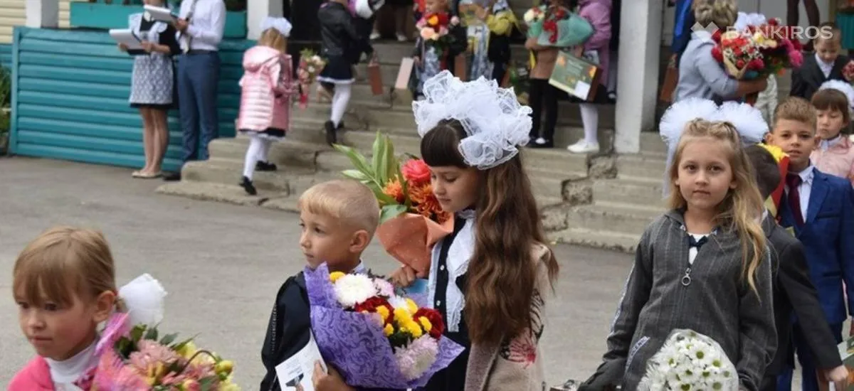 Школьные поборы: что делать родителям?