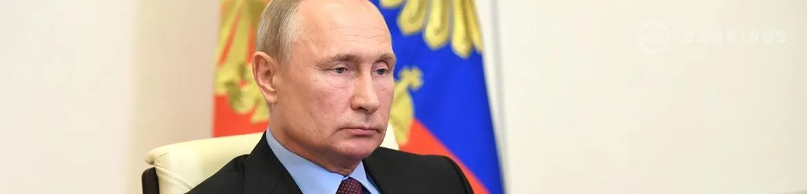 Путин поручил вернуть россиянам пропавшие вклады