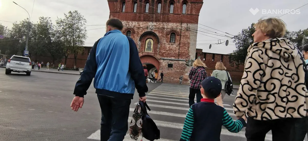 Где в России меньше тратят, но больше зарабатывают?